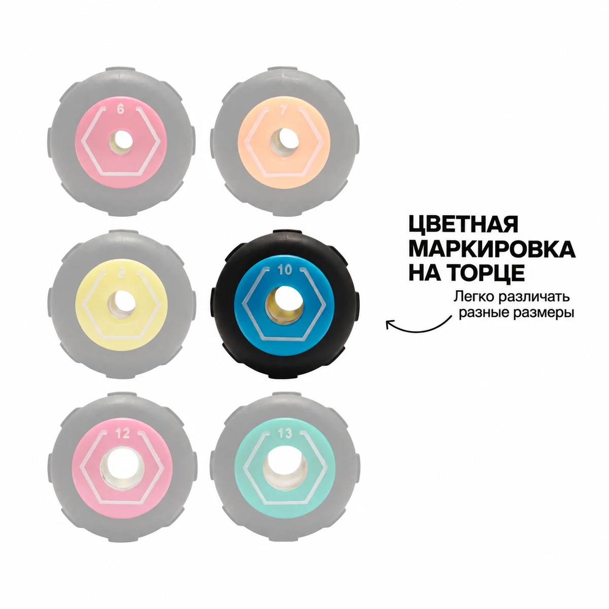 KLEIN TOOLS 65410M торцевая отвертка 10 мм со сквозным полым стержнем